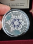 8 унции колекционерски сребърни монети, снимка 5