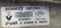 Интеркулер За Рено Меган 1,5 Дизел 2003-2012 Година. Renault Scenic 2 Megane 2. 1,5 DCI, снимка 2
