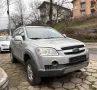 Chevrolet Captiva 2.4 НА ЧАСТИ, снимка 3