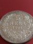 Сребърна монета 5 лева 1894г. Княжество България Княз Фердинанд първи 43040, снимка 8