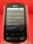 Телефон LG Optimus ME P350+Зарядно, снимка 2