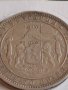 Сребърна монета 5 лева 1885г. Княжество България Александър първи 43041, снимка 11
