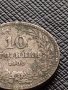 МОНЕТА 10 стотинки 1906г. КНЯЖЕСТВО БЪЛГАРИЯ ФЕРДИНАНД ПЪРВИ ЗА КОЛЕКЦИЯ 36224, снимка 3