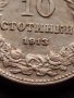 МОНЕТА 10 стотинки 1913г. ЦАРСТВО БЪЛГАРИЯ СТАРА РЯДКА ЗА КОЛЕКЦИОНЕРИ 36041, снимка 5