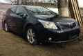 Тойота авенсис/Toyota Avensis T27 2.0D4D 126кс 09г/НА ЧАСТИ/, снимка 2