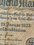 Райх банкнота 10 000 марки 1922г. Германия уникат за КОЛЕКЦИОНЕРИ 53263, снимка 5