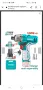 Акумулаторен ударен винтоверт TOTAL, 12 V, USB-C, 100 Nm, 2 x 1.5 Ah, снимка 1