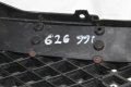 Предна решетка с емблема Мазда 626 99г Mazda 626 1999, снимка 2