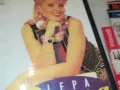 LEPA BRENA-VHS VIDEO TAPE 2105251753, снимка 13
