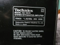Стерео усилвател Technics SU-V670, снимка 7