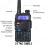 Двубандова Радиостанция Baofeng 5R , Радиостанции с обхват до 8км.,8W, снимка 4