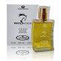 Дълготраен арабски парфюм White Horse  на Al Rehab 50 ml Mандарини, портокали, цитрусови плодове, снимка 1 - Унисекс парфюми - 44877756
