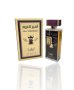 Оригинален арабски дамски парфюм Ameer Al Oud Original 100ML, снимка 1 - Дамски парфюми - 43831938
