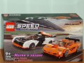 Продавам лего LEGO Speed Champions 76918 - Макларън Солус GT и Макларън F1 LM