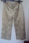 Продавам чисто нови панталони  дължина 7&8 , снимка 2