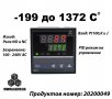Термоконтролер REX C700 , 220V AC, Изход Реле NO + NC 250 VAC 5A, -199 До 1372°C, 20200051, снимка 1
