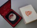 1 сребърен долар 1976 година Канада Елизабет II сребро, снимка 1 - Нумизматика и бонистика - 35285205