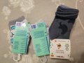 Продавам бебешки чорапки- нови!, снимка 1 - Бебешки чорапи - 32353082