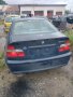 БМВ 320д 136 коня 1999 на части , снимка 11