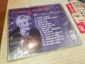 КАТЯ БЛИЗНАКОВА-НОВ ОРИГИНАЛЕН ДИСК-ARA CD-199 2204251709, снимка 2