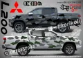 Mazada CX-5 SK-SJV3-MA-CX-5 Кaмуфлаж Офроуд Джип Пикап Лодка Camouflage Off-Road стикери, снимка 7