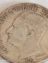 Сребърна монета 2 лева 1891г. Княжество България Княз Фердинанд първи 37577, снимка 8