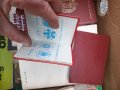 Три соц.книжки лот, снимка 3