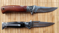 Сгъваем джобен нож Тигър / Вълк, снимка 2