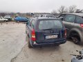опел астре 1.6 бензин 101 кс за части , снимка 3