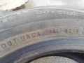 4бр. летни гуми 185/65/R15 84H,Отлично състояние! , снимка 5