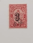 България 1885 г., снимка 3