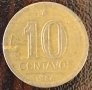 10 центаво 1944, Бразилия, снимка 1 - Нумизматика и бонистика - 44070663