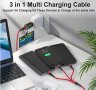 3-в-1 USB - Мicro, USB C , Lightning port - кабел за зареждане - 1.2 метра, снимка 4