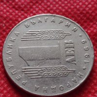 Монета 1 лев 1969г. от соца 25 години Социалистическа революция за колекция - 25021, снимка 4 - Нумизматика и бонистика - 35195711