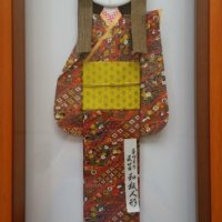 Традиционна Японска кимоно кукла Shinri (shiogami) нингьо, снимка 1 - Картини - 32854086