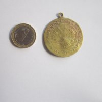 Старинен пендар за накит, снимка 1 - Колекции - 35035966