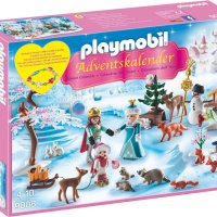 Playmobil - адвент календар - Кралска ледена пързалка, снимка 1 - Фигурки - 43803023