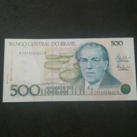 Банкнота Бразилия - 12811, снимка 1 - Нумизматика и бонистика - 28234581