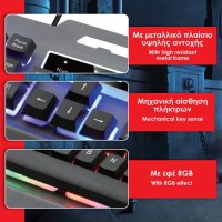 RGB LED игрална клавиатура с метална рамка и калъф за мобилен телефон, снимка 3 - Клавиатури и мишки - 43426015