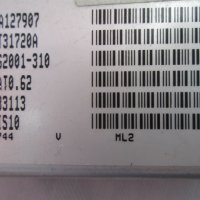 Seagate MEDALIST ST31720A-1.7 GB античен вътрешен твърд диск за колекционери., снимка 4 - Твърди дискове - 36989313