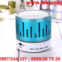 LED MP3 bluetooth  колонка с FM радио, USB, TF слот за карта памет, снимка 6 - Bluetooth тонколони - 26801645