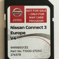 2023гд.NISSAN CONNECT3 V7 Оригинална Навигационна SD Card сд карта Нисан Канект3, снимка 11 - Аксесоари и консумативи - 27739570