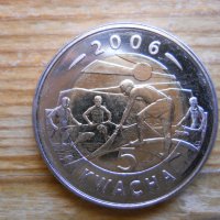 монети - Мозамбик, Малави, снимка 11 - Нумизматика и бонистика - 43894708