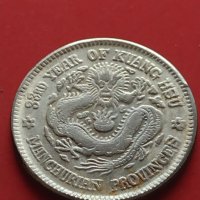 РЕПЛИКА КОПИЕ на стара сребърна Китайска монета перфектно състояние за КОЛЕКЦИОНЕРИ 41441, снимка 1 - Нумизматика и бонистика - 43192882