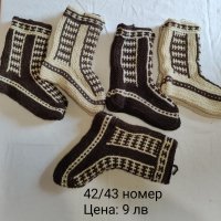 Домашно плетени терлици , снимка 3 - Други - 43033719