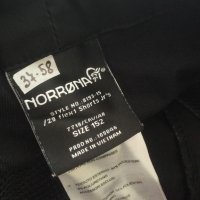 NORRONA /29 Flex1 Shorts Jr's Размер 11-12 г. / 152 см детски къси панталони 37-58, снимка 11 - Детски къси панталони - 43049333