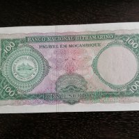 Банкнота - Мозамбик - 100 ескудос | 1961г., снимка 2 - Нумизматика и бонистика - 26937407