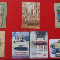 Календарчета от 80-те и 90-те, снимка 1 - Колекции - 32970150