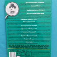 Пуаро(по произведенията на Агата Кристи)(ДВД Видео)(3 двойни диска) 32 филма , снимка 6 - DVD филми - 33401151