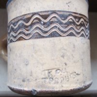 Стара Троянска керамика -чаша , подписана, снимка 6 - Антикварни и старинни предмети - 28182264
